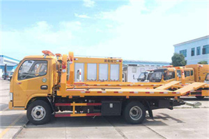 武宁送油救援服务