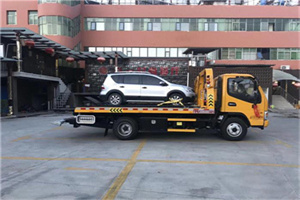 武宁附近汽车拖车电话