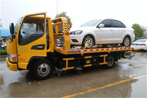 武宁附近拖车救援24小时服务热线